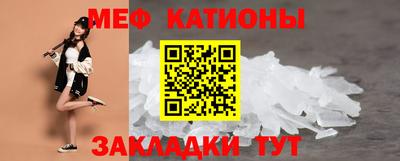 ALPHA PVP Гатчина