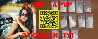каннабис Гагарин