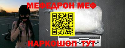 каннабис Гагарин