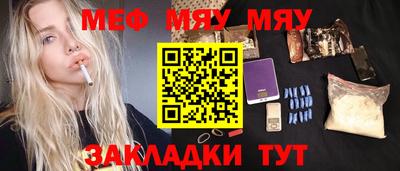 ALPHA PVP Гатчина