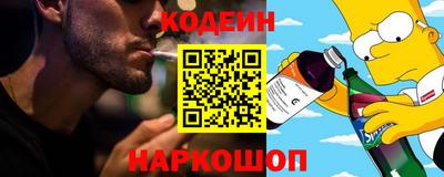 ALPHA PVP Гатчина