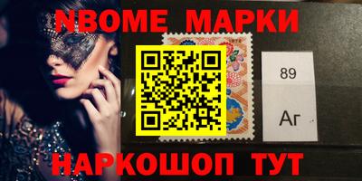 каннабис Гагарин