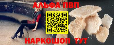 каннабис Гагарин
