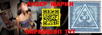 каннабис Гагарин