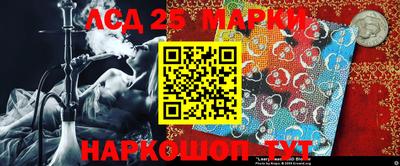 каннабис Гагарин