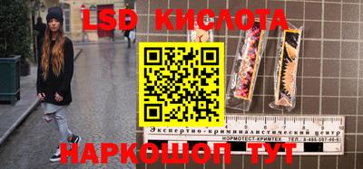 каннабис Гагарин