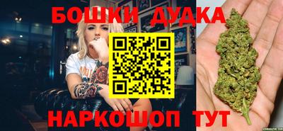 каннабис Гагарин