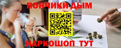 ALPHA PVP Гатчина