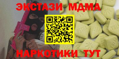 каннабис Гагарин