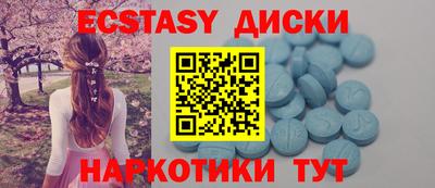 каннабис Гагарин