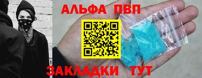 каннабис Гагарин