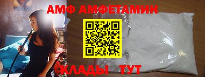 каннабис Гагарин