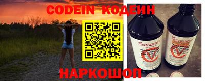 кокаин колумбия Гай