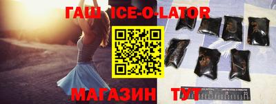каннабис Гагарин