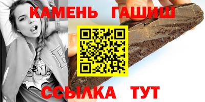 ALPHA PVP Гатчина