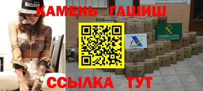 ALPHA PVP Гатчина