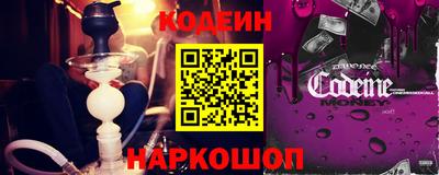 ALPHA PVP Гатчина