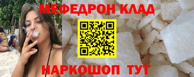 каннабис Гагарин
