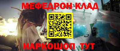 каннабис Гагарин