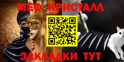 ALPHA PVP Гатчина